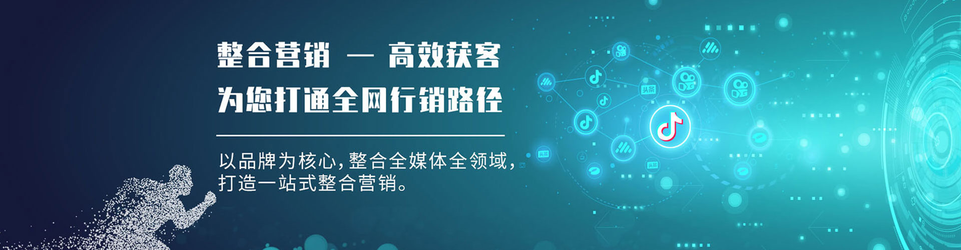 马龙朋友圈信息流