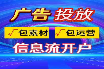 竞价SEM托管服务在行业中的应用案例