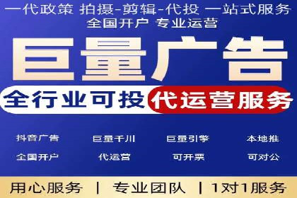 信息流平台优化案例：内容质量提升策略